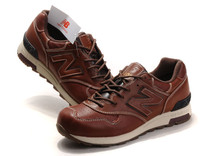 Мужские кроссовки New Balance 1400 на каждый день коричневые